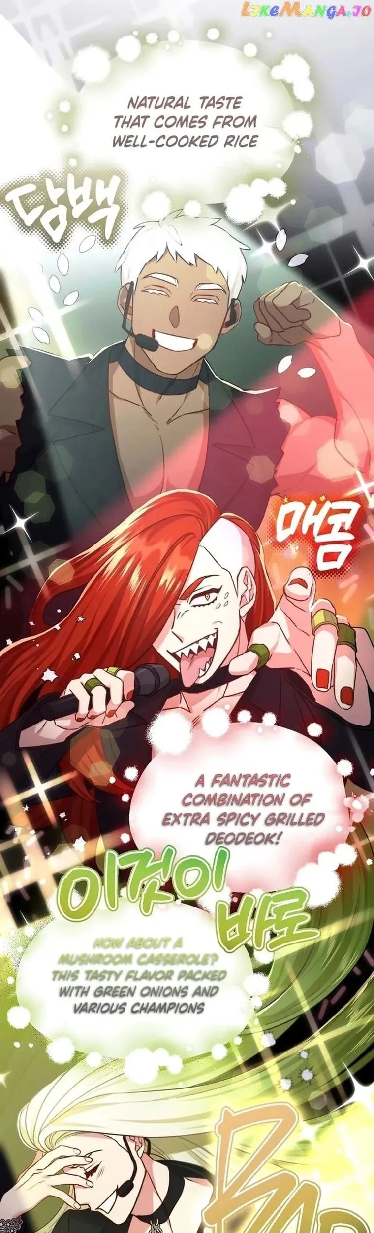 Angnyeo-inde Yori-reul Neomu Jalhae Chapter 13 page 5 - 