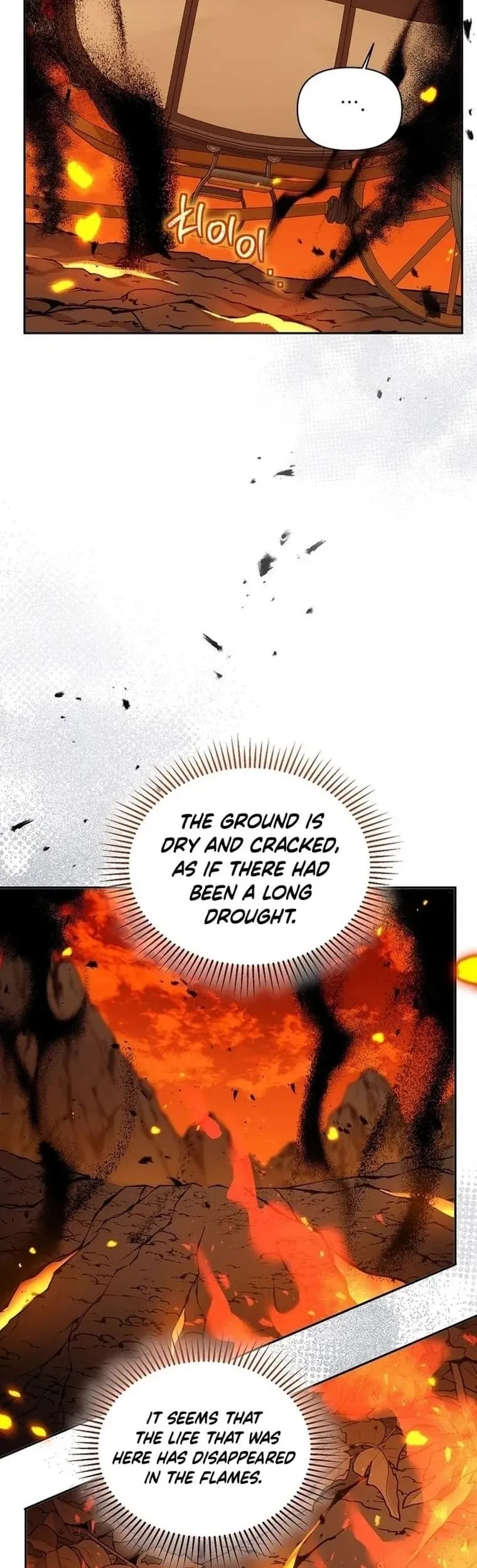 Angnyeo-inde Yori-reul Neomu Jalhae Chapter 14 page 2 - 