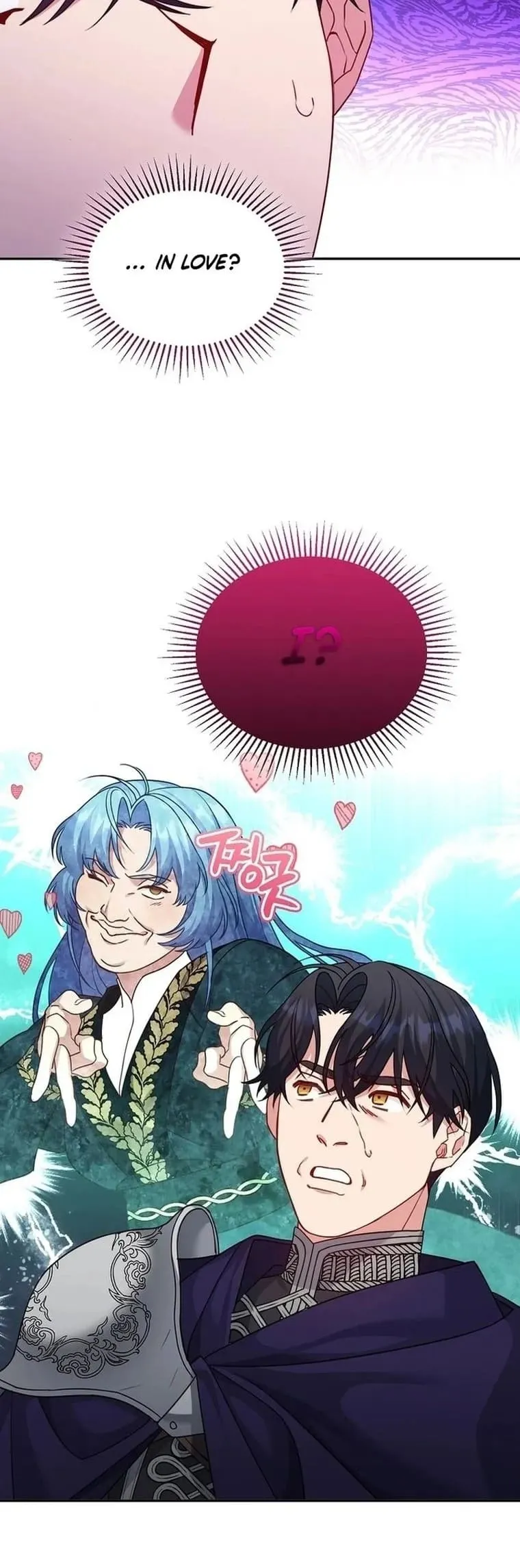 Angnyeo-inde Yori-reul Neomu Jalhae Chapter 15 page 14 - 