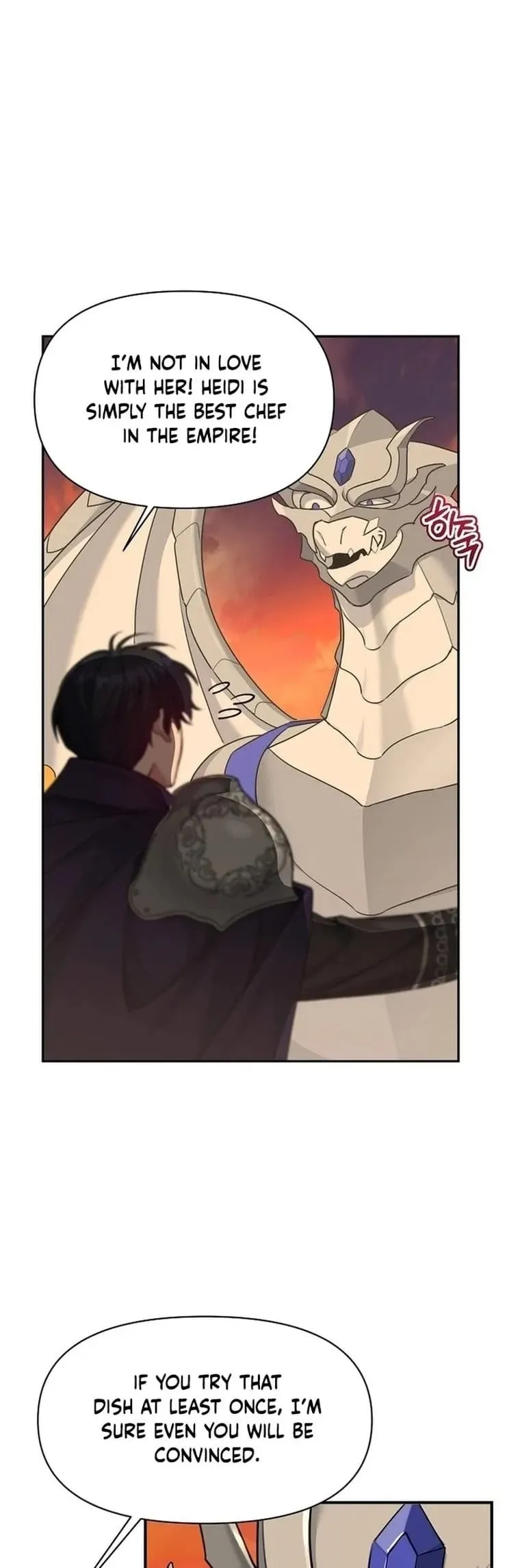 Angnyeo-inde Yori-reul Neomu Jalhae Chapter 15 page 15 - 