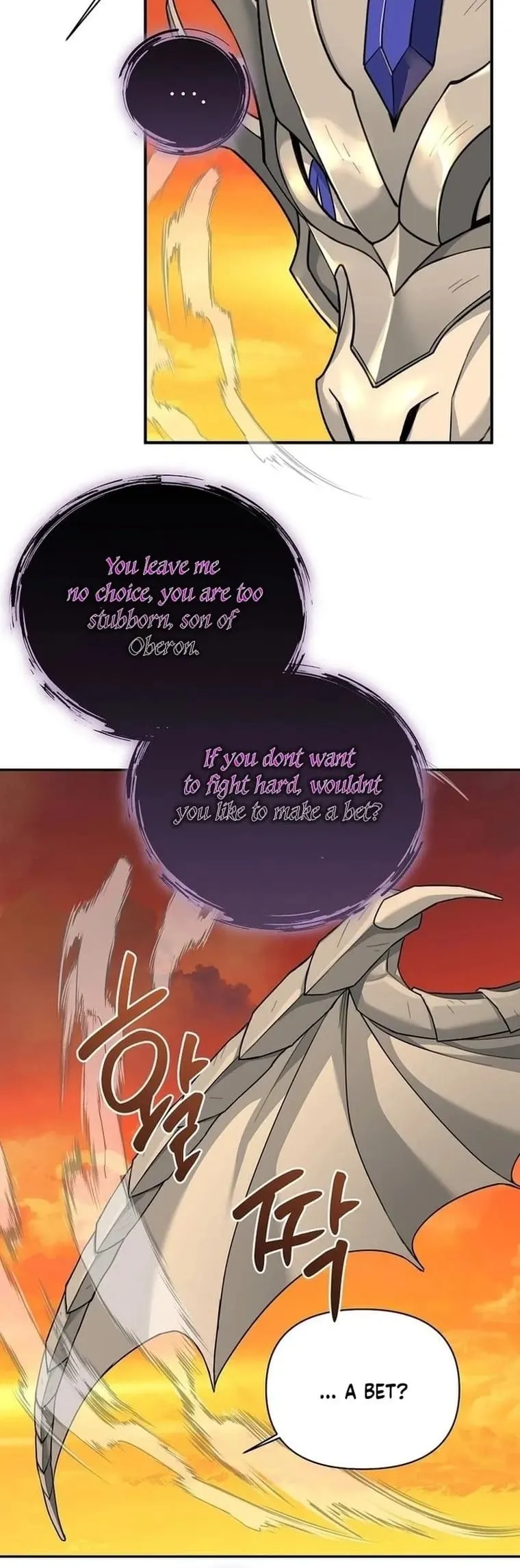 Angnyeo-inde Yori-reul Neomu Jalhae Chapter 15 page 16 - 