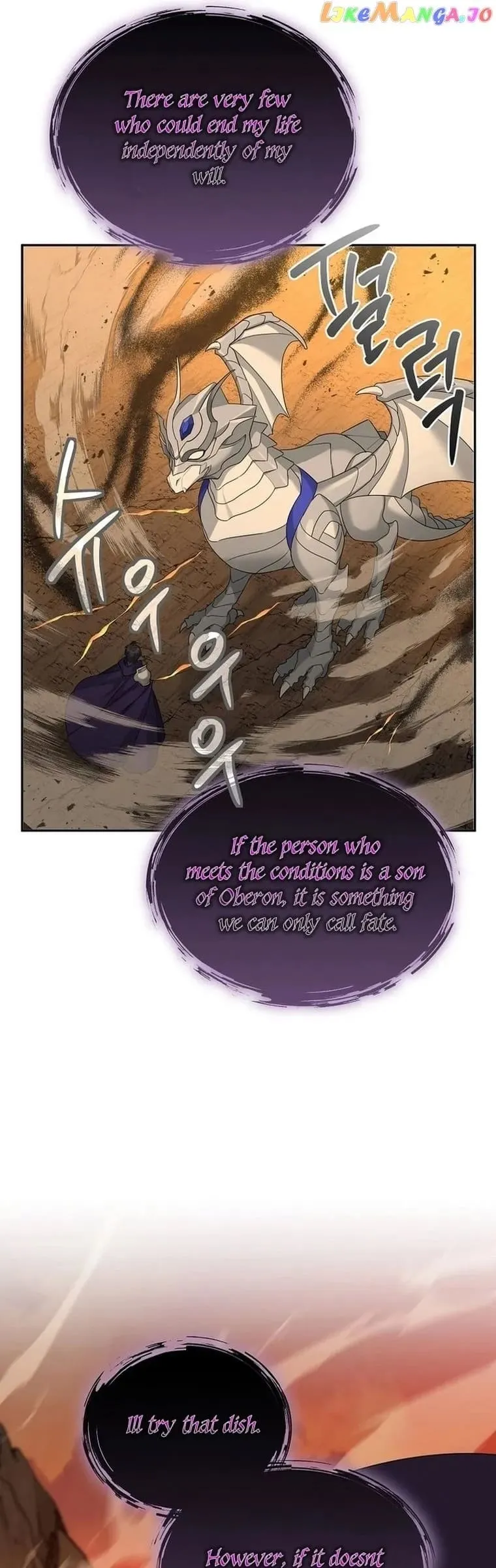 Angnyeo-inde Yori-reul Neomu Jalhae Chapter 15 page 17 - 