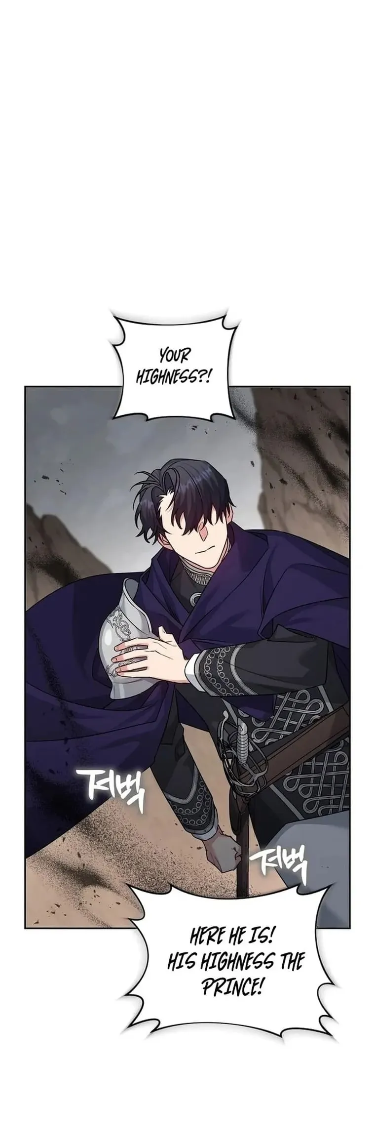 Angnyeo-inde Yori-reul Neomu Jalhae Chapter 15 page 24 - 