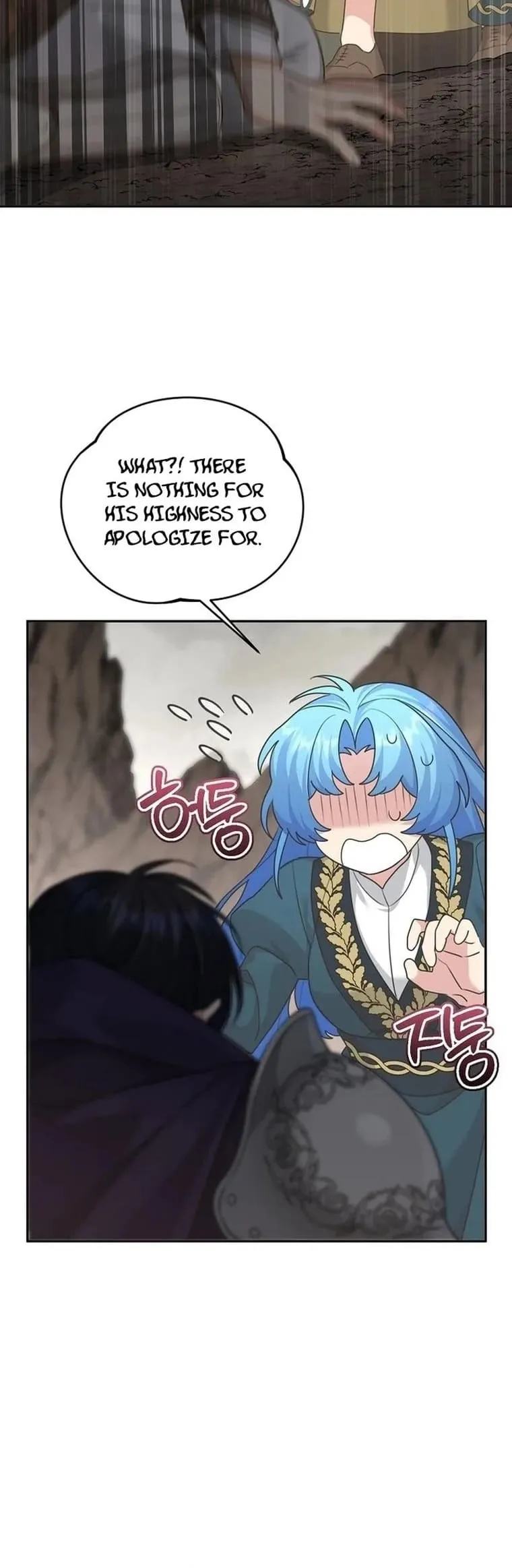Angnyeo-inde Yori-reul Neomu Jalhae Chapter 15 page 28 - 