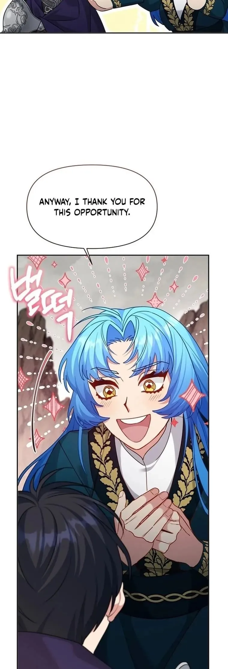 Angnyeo-inde Yori-reul Neomu Jalhae Chapter 15 page 43 - 