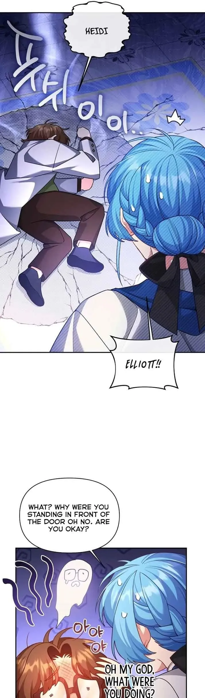 Angnyeo-inde Yori-reul Neomu Jalhae Chapter 16 page 21 - 