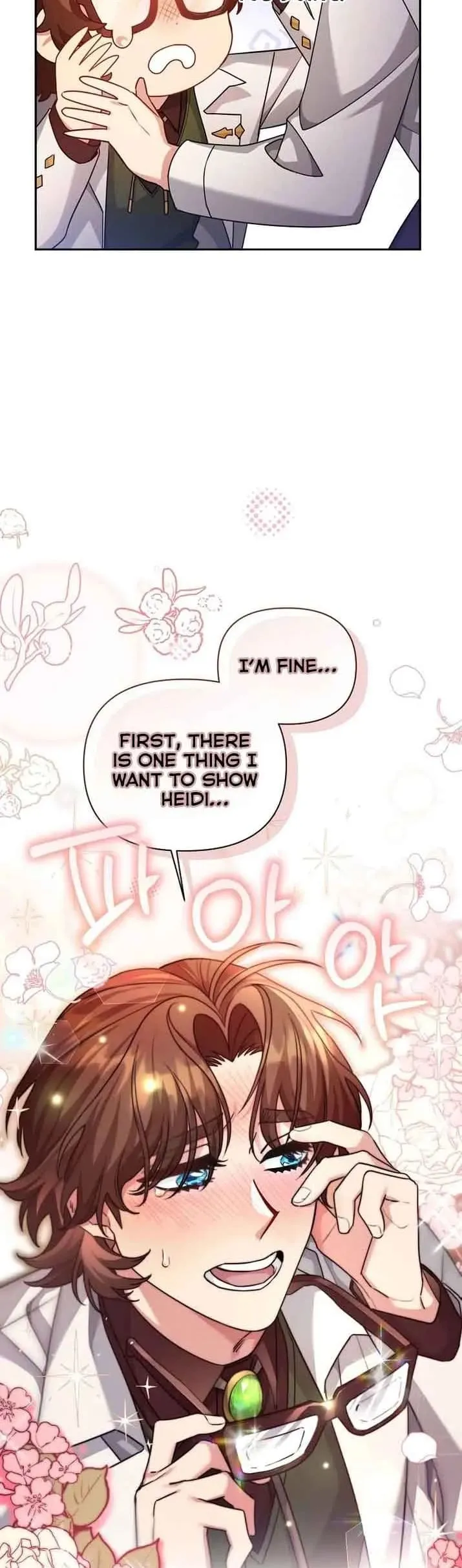 Angnyeo-inde Yori-reul Neomu Jalhae Chapter 16 page 22 - 