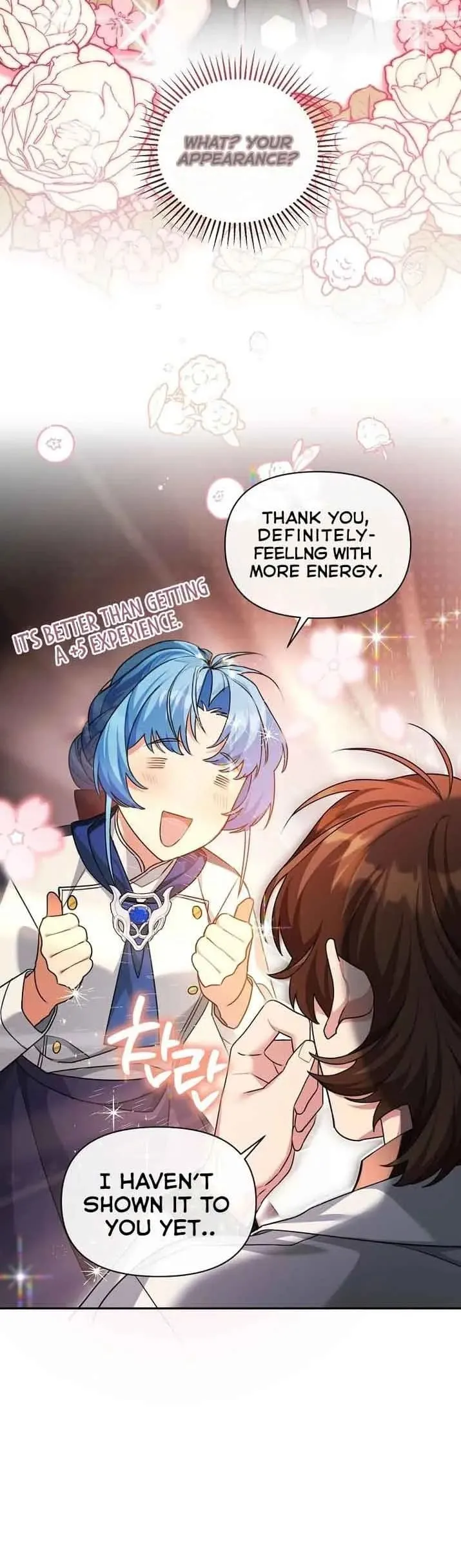 Angnyeo-inde Yori-reul Neomu Jalhae Chapter 16 page 23 - 