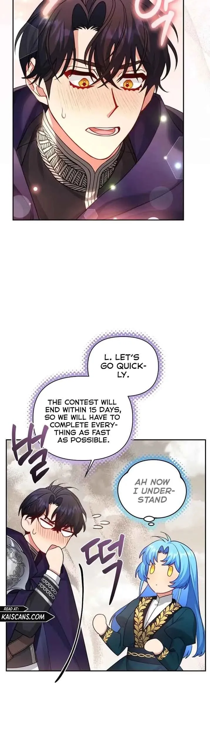 Angnyeo-inde Yori-reul Neomu Jalhae Chapter 16 page 4 - 