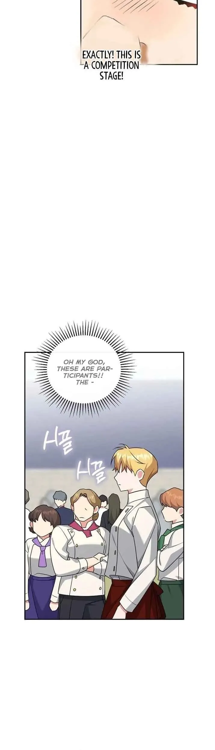 Angnyeo-inde Yori-reul Neomu Jalhae Chapter 16 page 36 - 