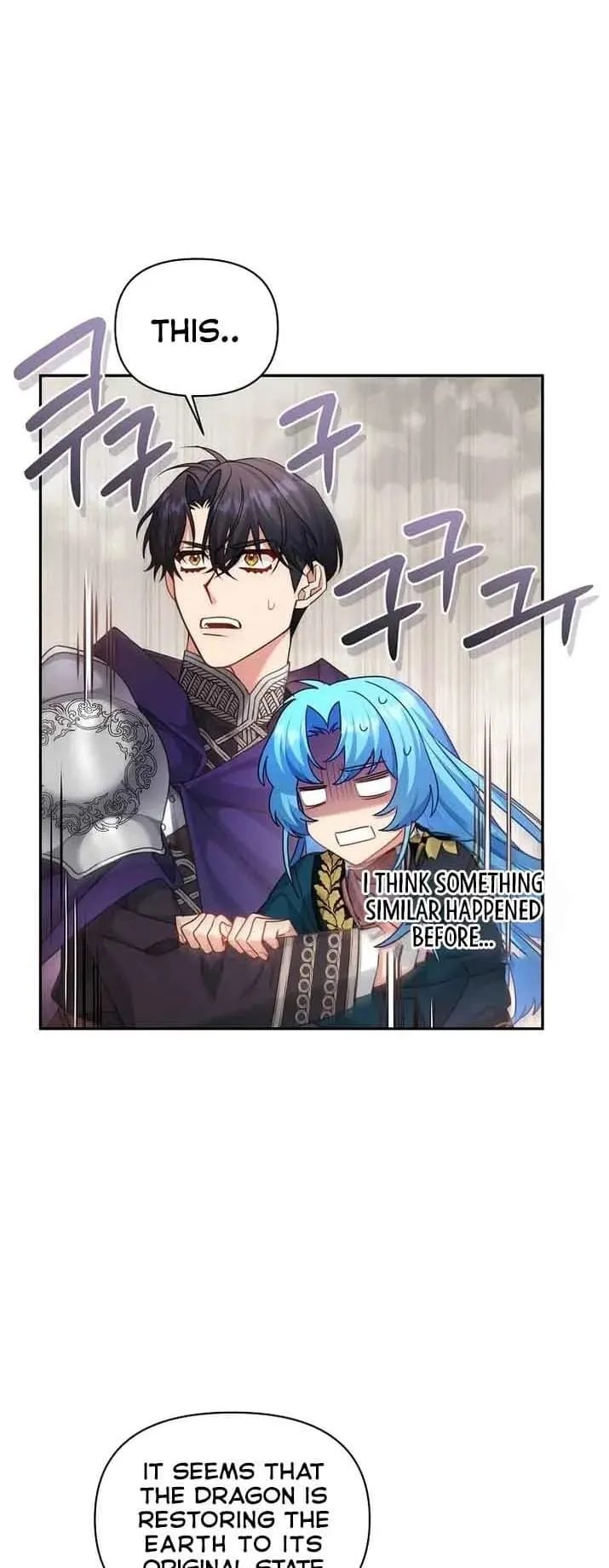 Angnyeo-inde Yori-reul Neomu Jalhae Chapter 16 page 7 - 