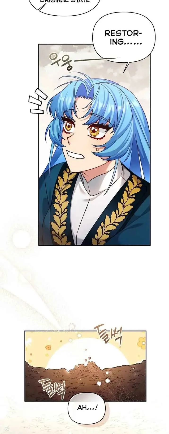 Angnyeo-inde Yori-reul Neomu Jalhae Chapter 16 page 8 - 
