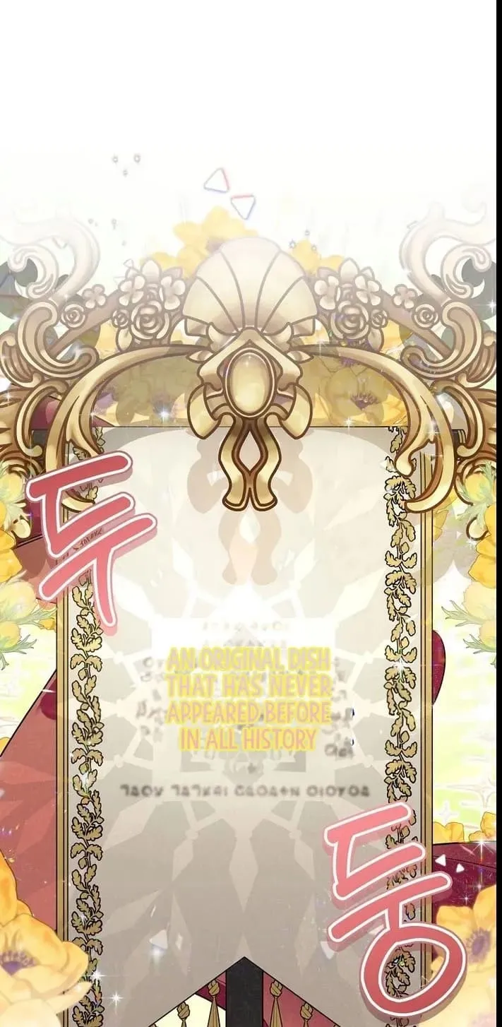 Angnyeo-inde Yori-reul Neomu Jalhae Chapter 17 page 1 - 