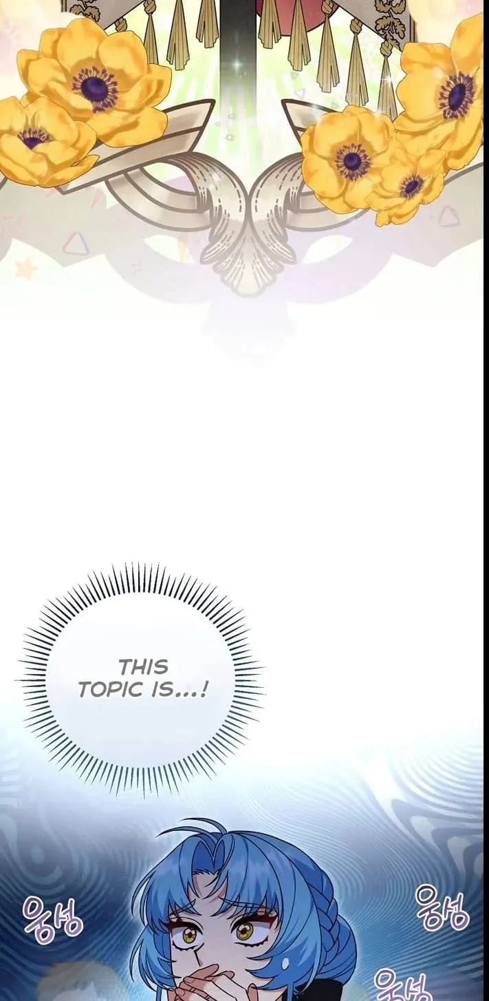 Angnyeo-inde Yori-reul Neomu Jalhae Chapter 17 page 2 - 