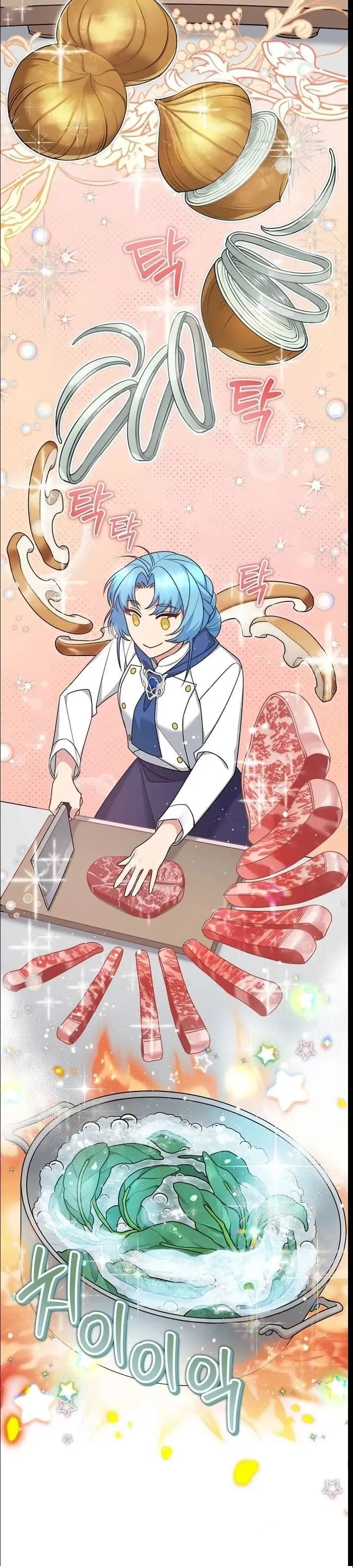 Angnyeo-inde Yori-reul Neomu Jalhae Chapter 17 page 16 - 