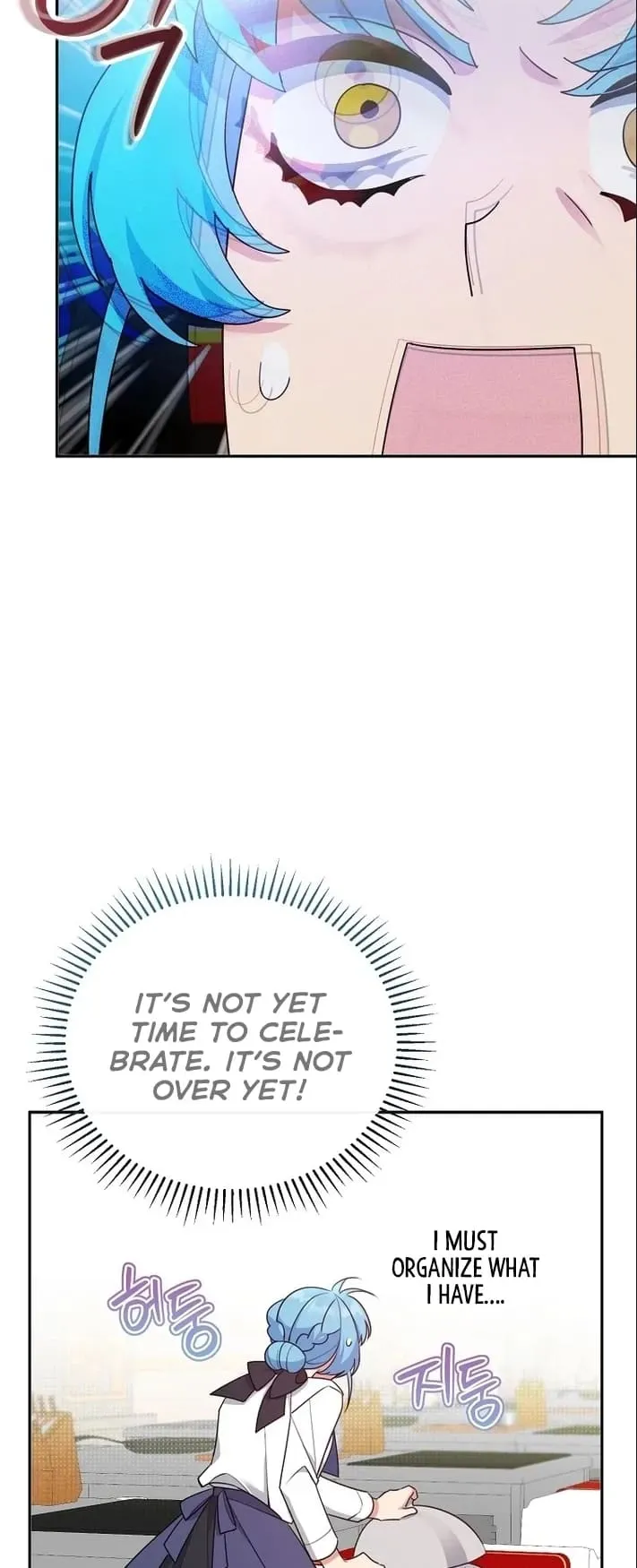 Angnyeo-inde Yori-reul Neomu Jalhae Chapter 17 page 23 - 