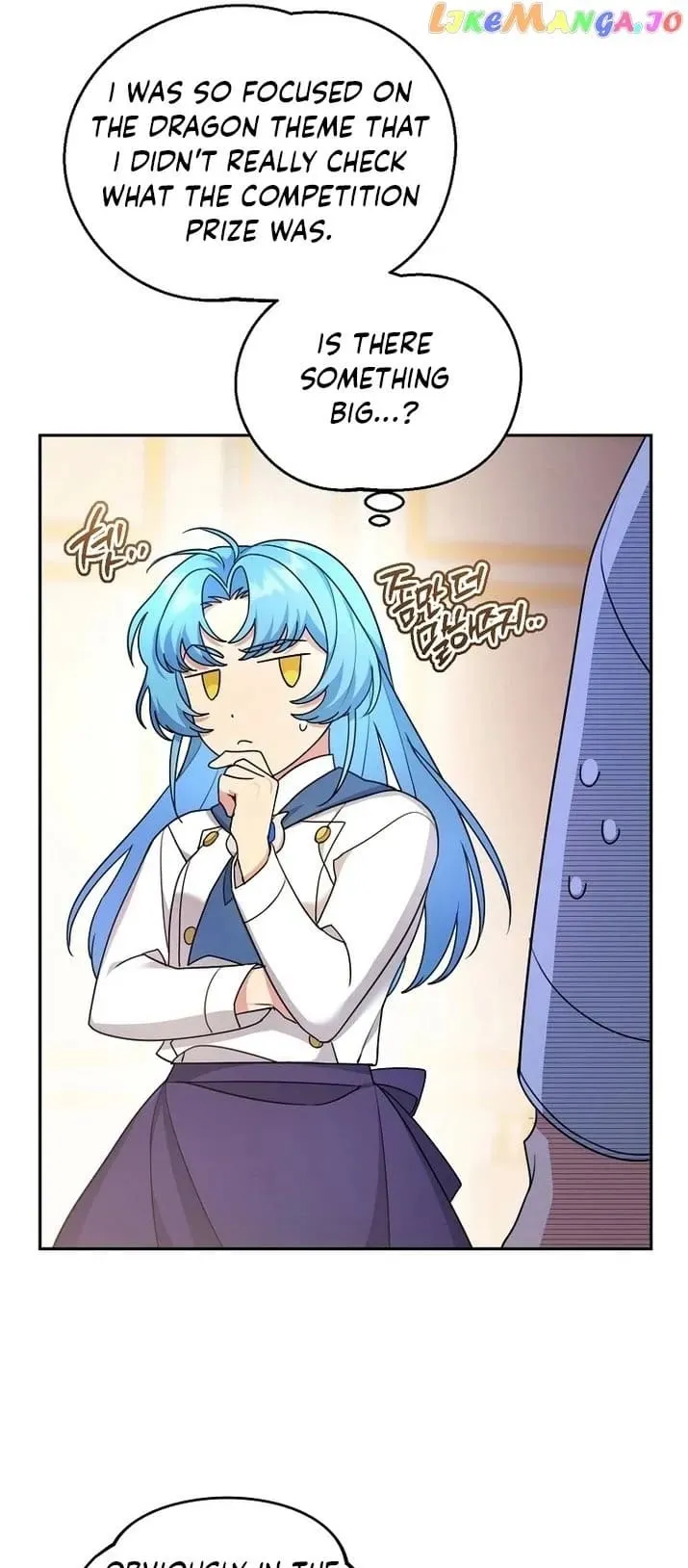 Angnyeo-inde Yori-reul Neomu Jalhae Chapter 18 page 5 - 