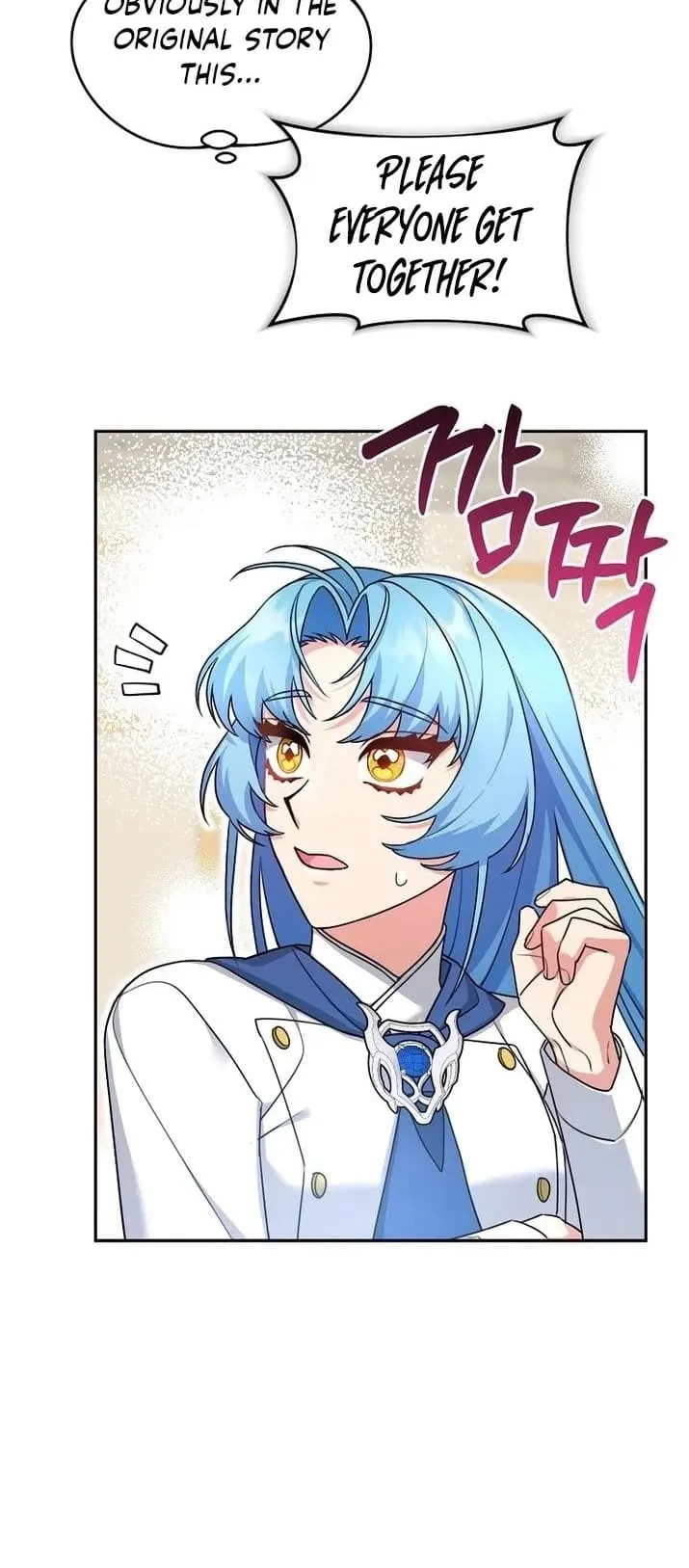 Angnyeo-inde Yori-reul Neomu Jalhae Chapter 18 page 6 - 
