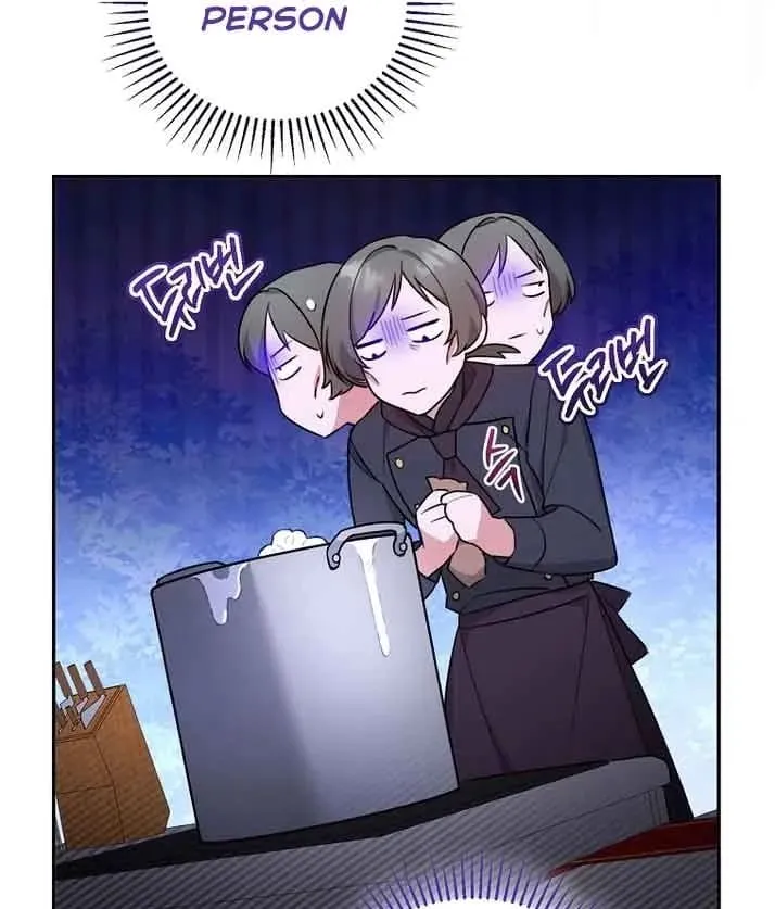 Angnyeo-inde Yori-reul Neomu Jalhae Chapter 19 page 41 - 