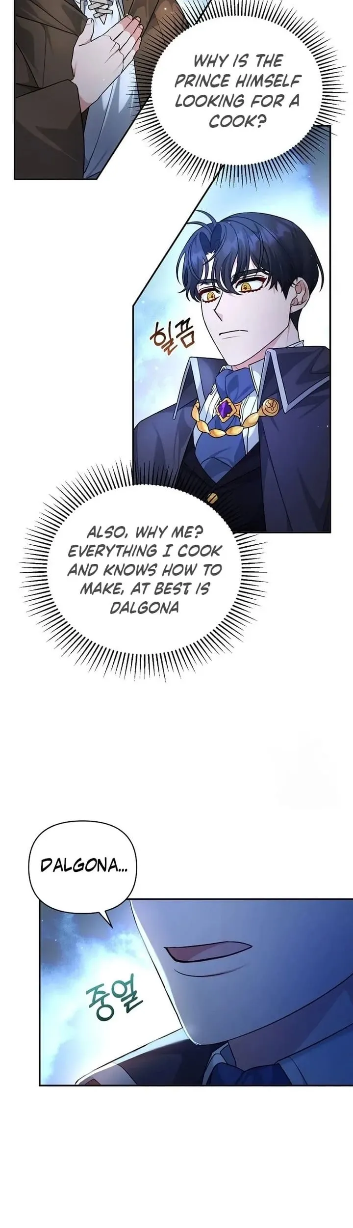 Angnyeo-inde Yori-reul Neomu Jalhae Chapter 2 page 2 - 