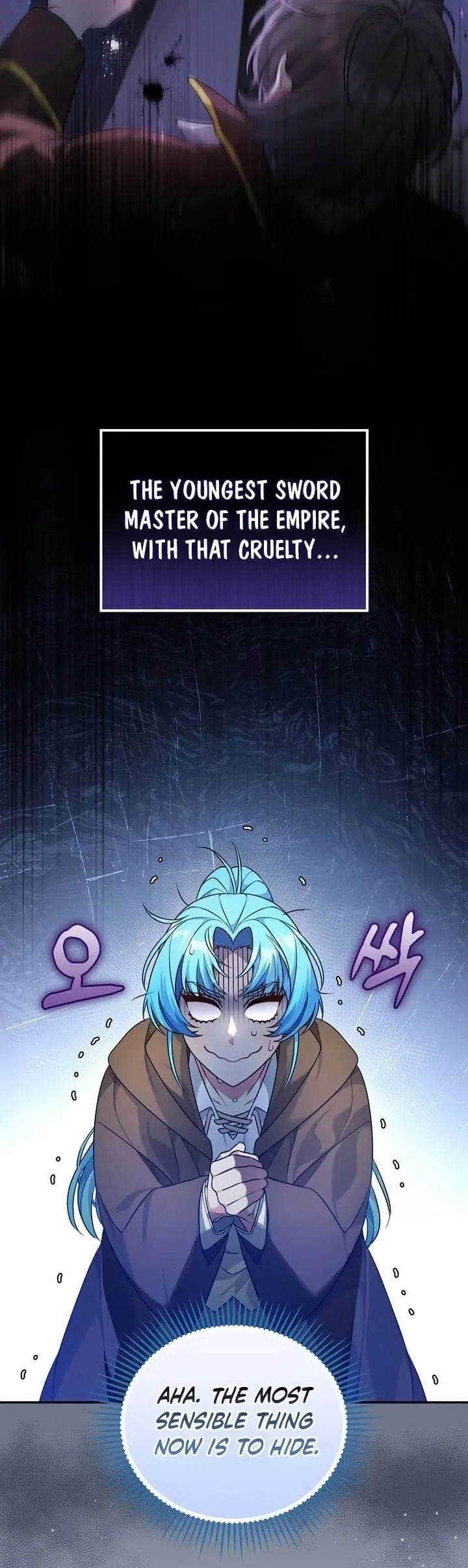 Angnyeo-inde Yori-reul Neomu Jalhae Chapter 2 page 15 - 