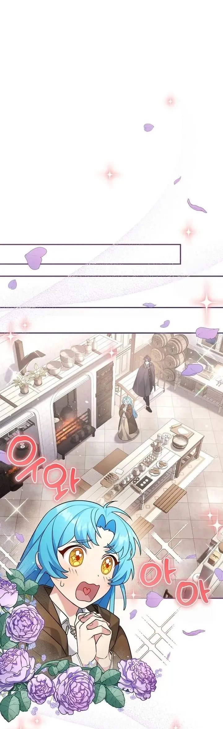 Angnyeo-inde Yori-reul Neomu Jalhae Chapter 2 page 18 - 