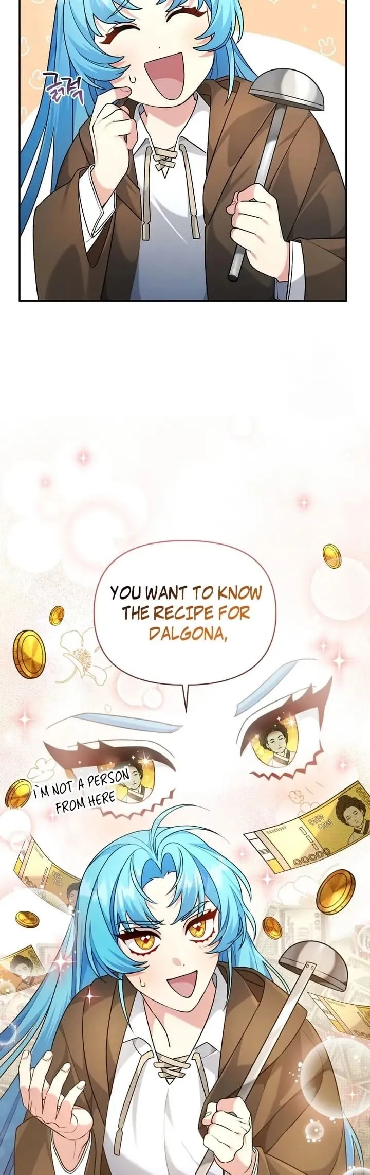 Angnyeo-inde Yori-reul Neomu Jalhae Chapter 2 page 23 - 