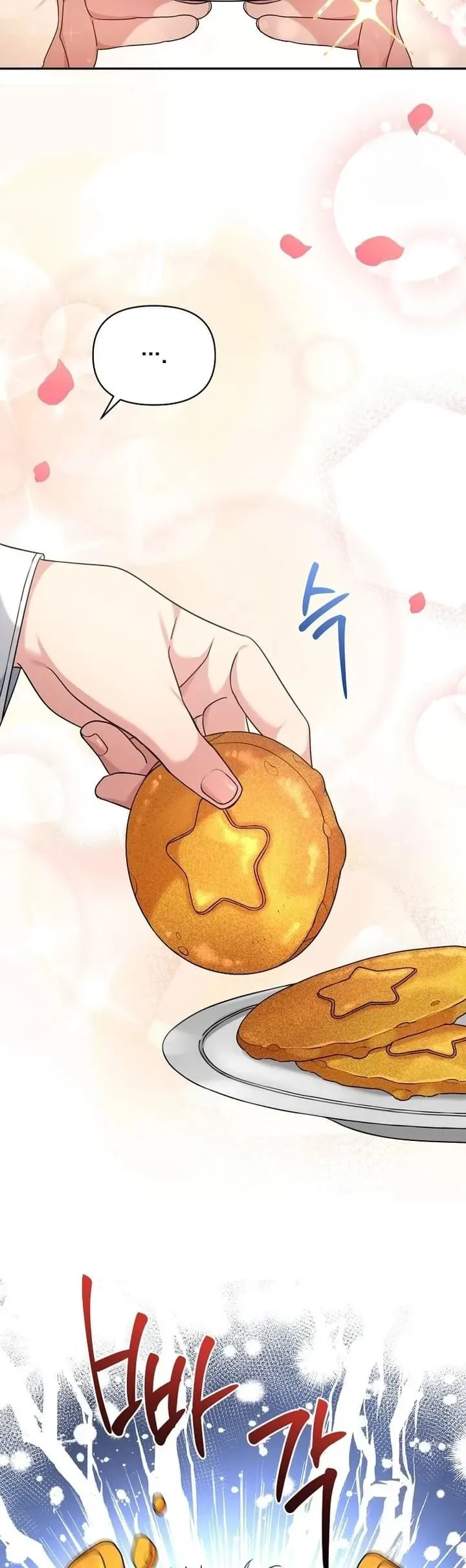 Angnyeo-inde Yori-reul Neomu Jalhae Chapter 2 page 43 - 