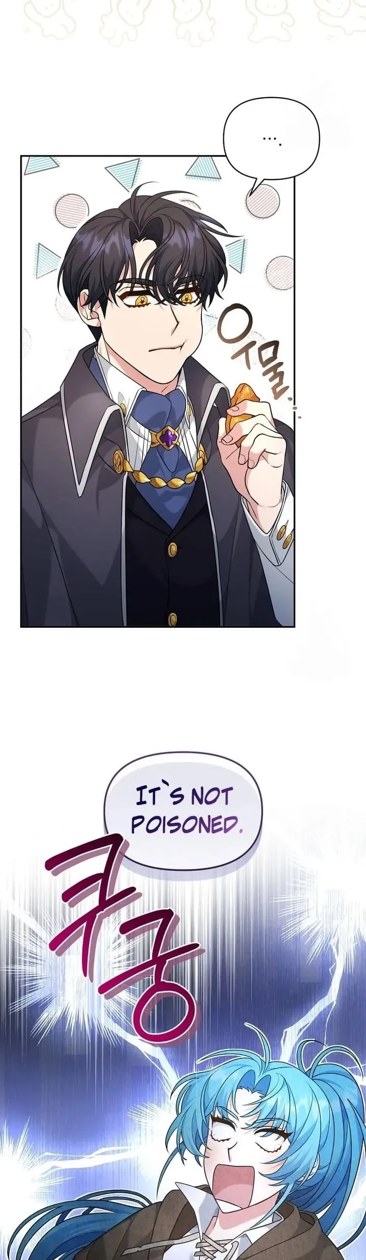 Angnyeo-inde Yori-reul Neomu Jalhae Chapter 2 page 46 - 