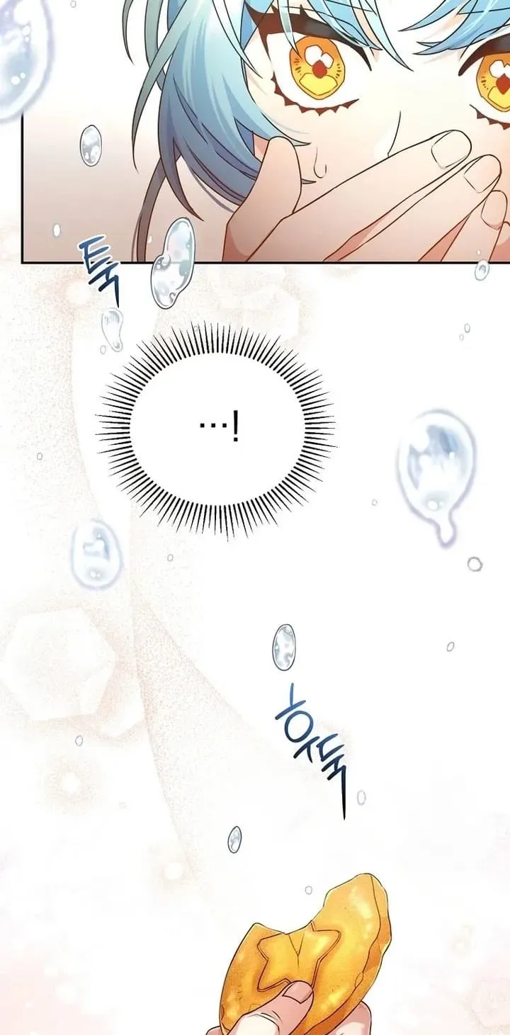 Angnyeo-inde Yori-reul Neomu Jalhae Chapter 2 page 66 - 