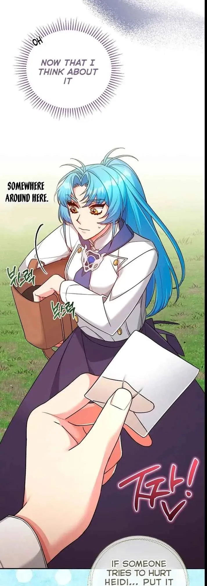 Angnyeo-inde Yori-reul Neomu Jalhae Chapter 20 page 26 - 