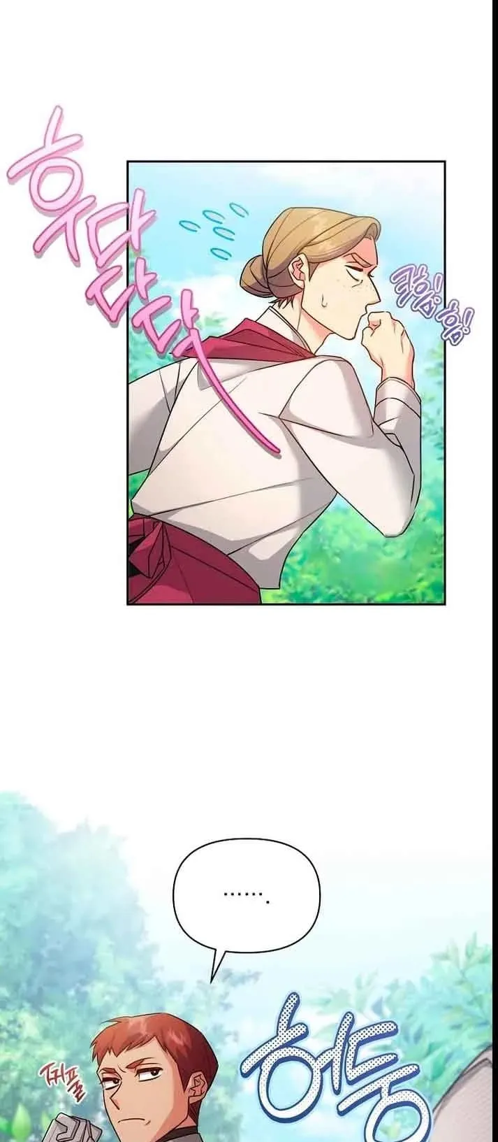 Angnyeo-inde Yori-reul Neomu Jalhae Chapter 20 page 33 - 