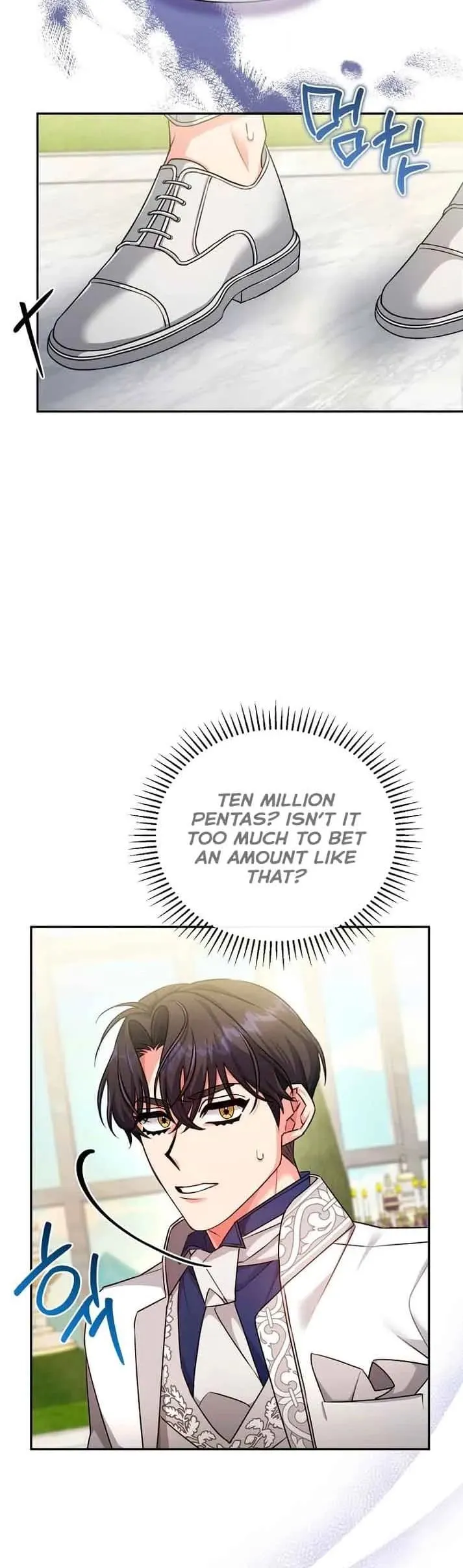 Angnyeo-inde Yori-reul Neomu Jalhae Chapter 20 page 43 - 