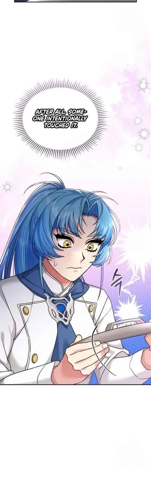 Angnyeo-inde Yori-reul Neomu Jalhae Chapter 21 page 12 - 