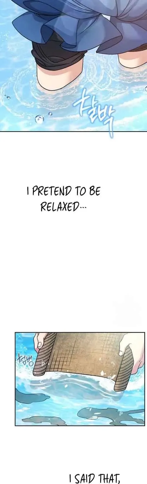 Angnyeo-inde Yori-reul Neomu Jalhae Chapter 21 page 20 - 
