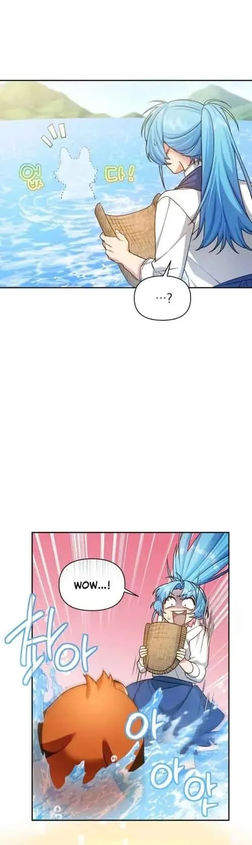 Angnyeo-inde Yori-reul Neomu Jalhae Chapter 21 page 31 - 