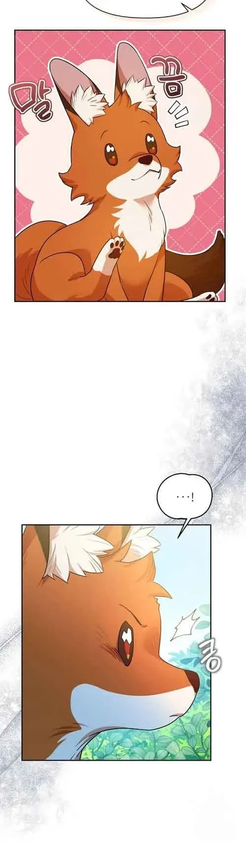 Angnyeo-inde Yori-reul Neomu Jalhae Chapter 21 page 40 - 