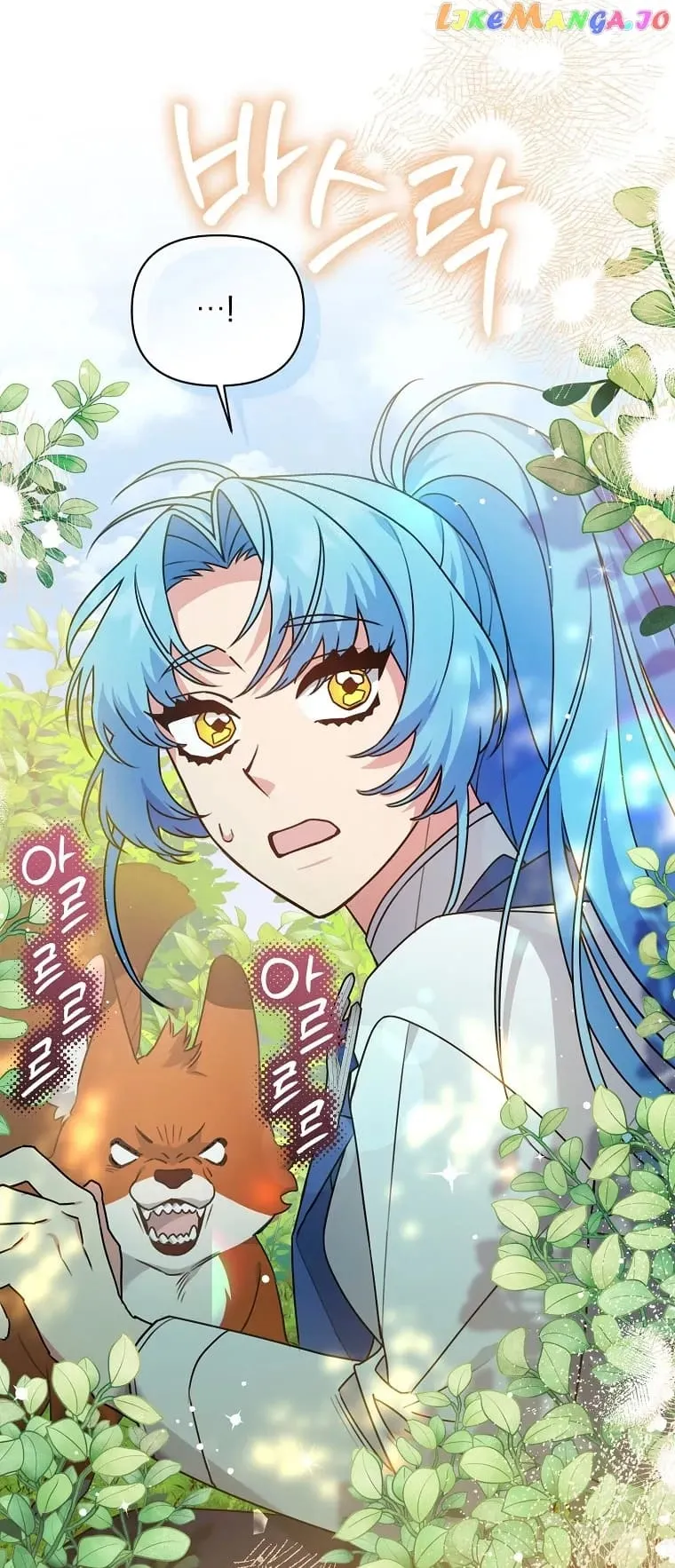 Angnyeo-inde Yori-reul Neomu Jalhae Chapter 22 page 1 - 