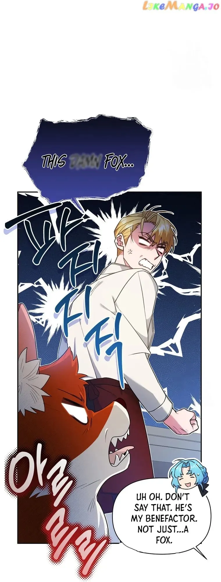 Angnyeo-inde Yori-reul Neomu Jalhae Chapter 22 page 17 - 