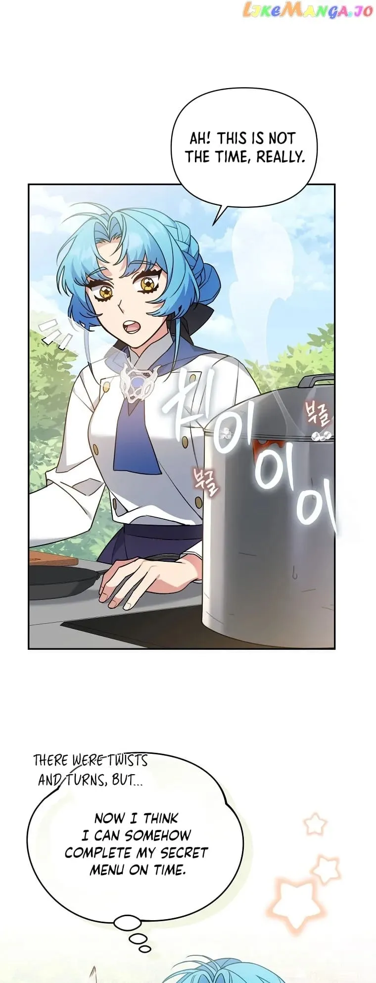 Angnyeo-inde Yori-reul Neomu Jalhae Chapter 22 page 21 - 