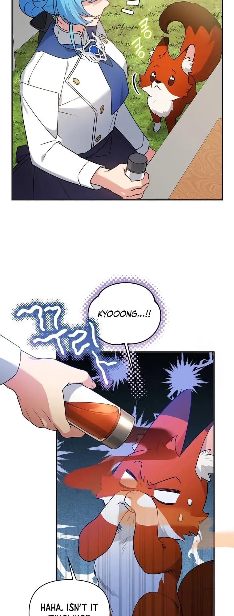Angnyeo-inde Yori-reul Neomu Jalhae Chapter 22 page 27 - 