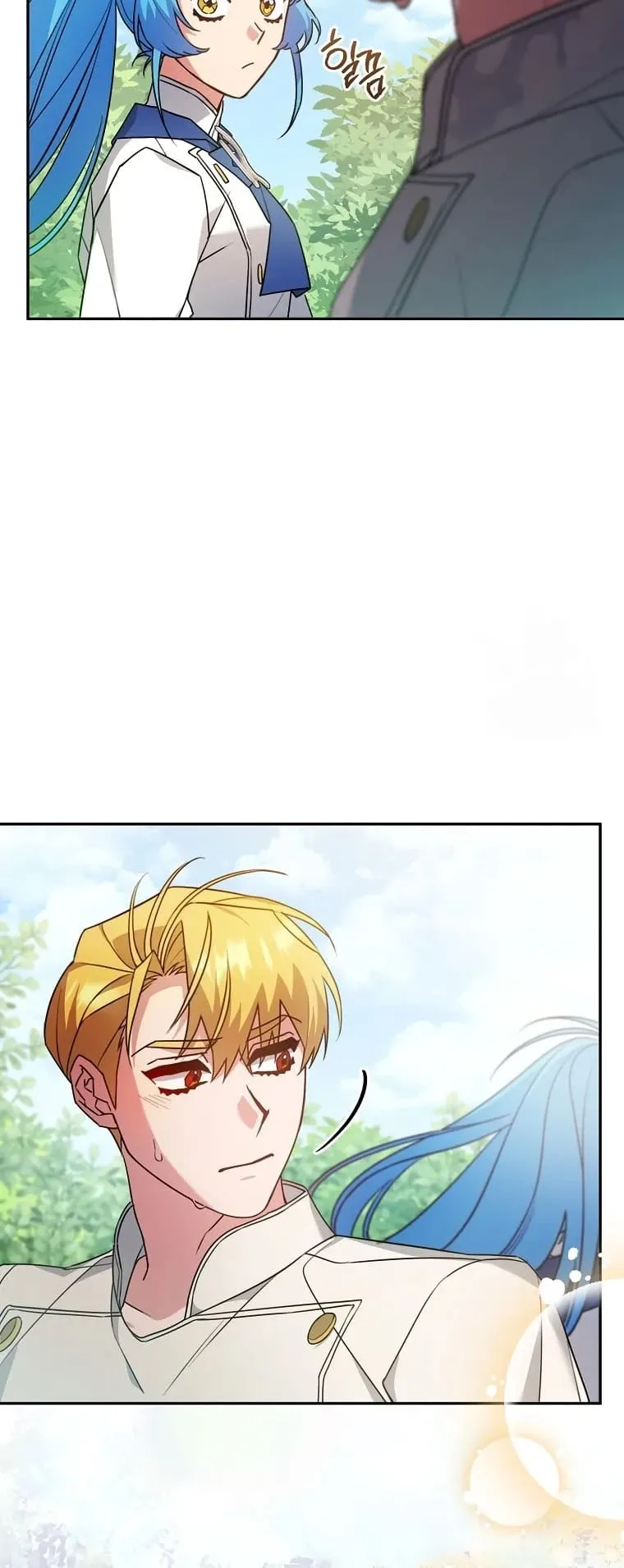 Angnyeo-inde Yori-reul Neomu Jalhae Chapter 22 page 6 - 