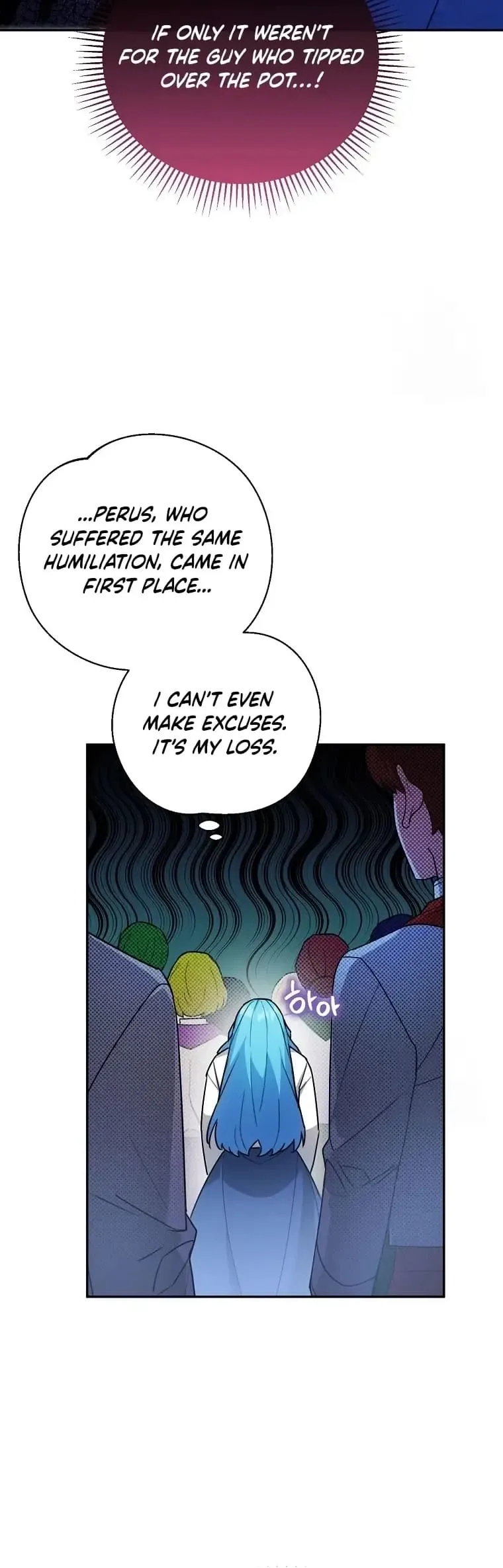 Angnyeo-inde Yori-reul Neomu Jalhae Chapter 23 page 16 - 