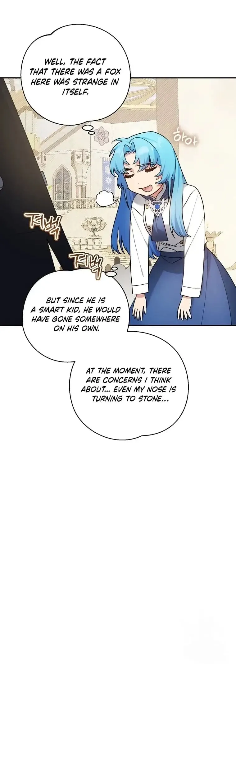 Angnyeo-inde Yori-reul Neomu Jalhae Chapter 23 page 4 - 