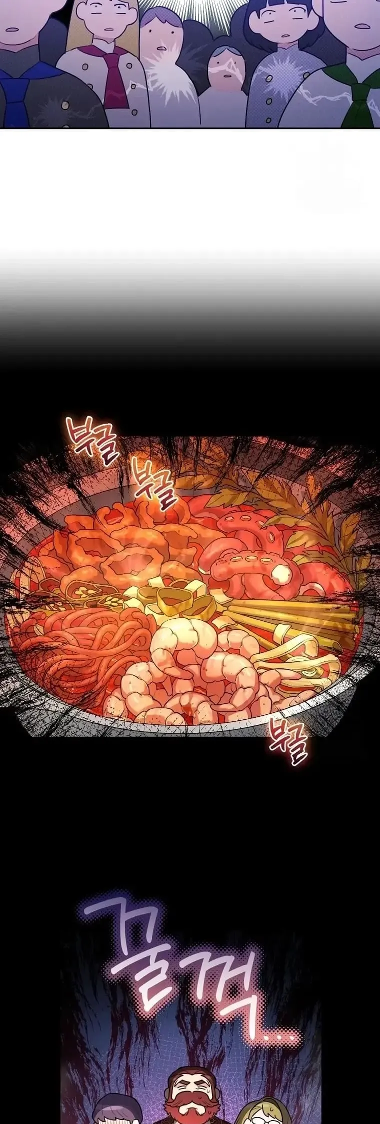 Angnyeo-inde Yori-reul Neomu Jalhae Chapter 23 page 34 - 