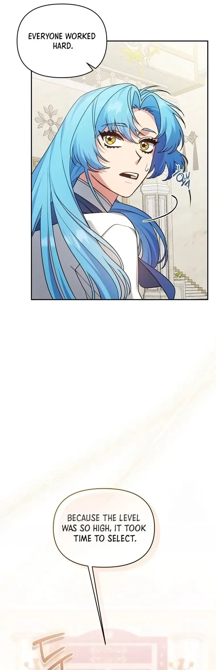 Angnyeo-inde Yori-reul Neomu Jalhae Chapter 23 page 5 - 