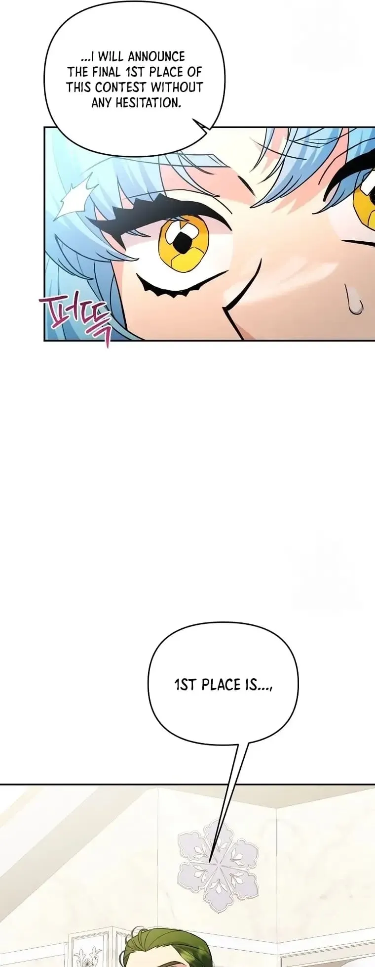 Angnyeo-inde Yori-reul Neomu Jalhae Chapter 23 page 9 - 