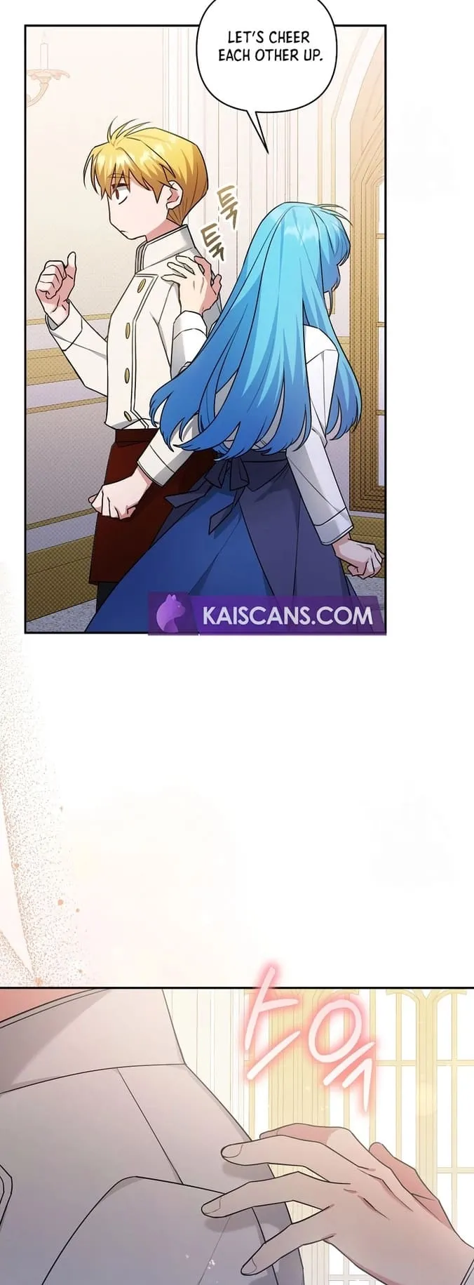 Angnyeo-inde Yori-reul Neomu Jalhae Chapter 24 page 11 - 