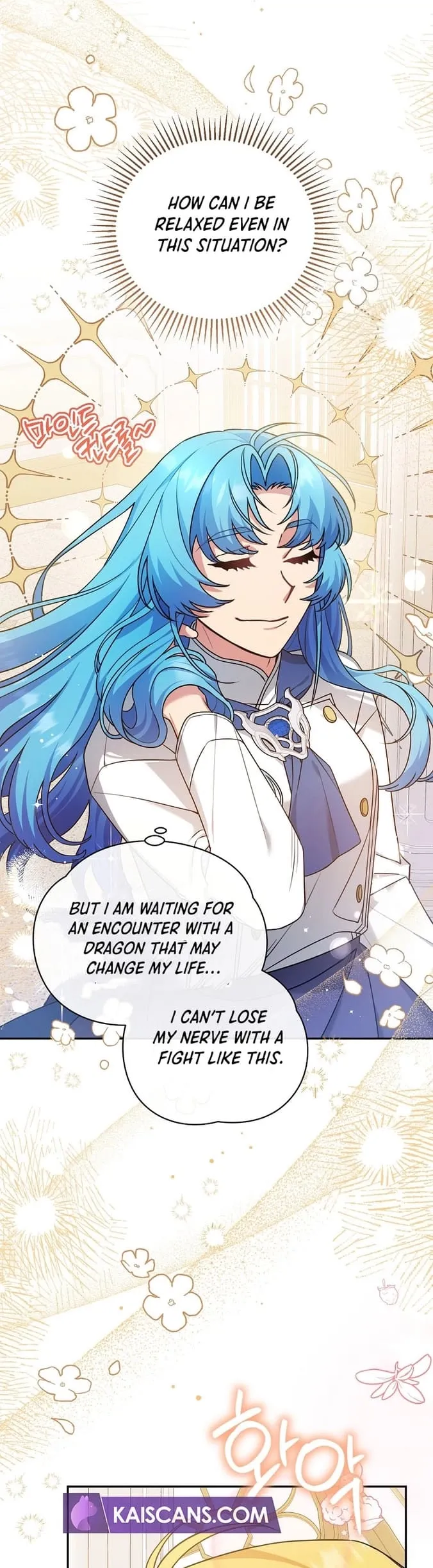 Angnyeo-inde Yori-reul Neomu Jalhae Chapter 24 page 13 - 