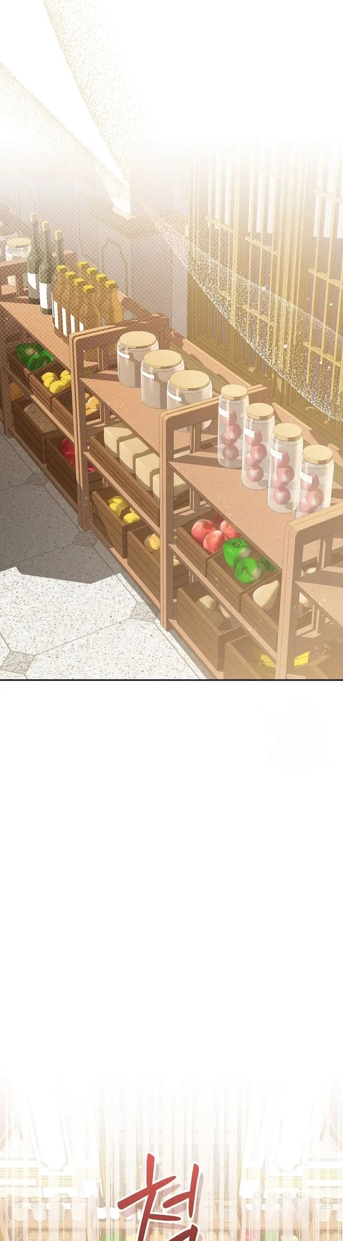 Angnyeo-inde Yori-reul Neomu Jalhae Chapter 24 page 15 - 